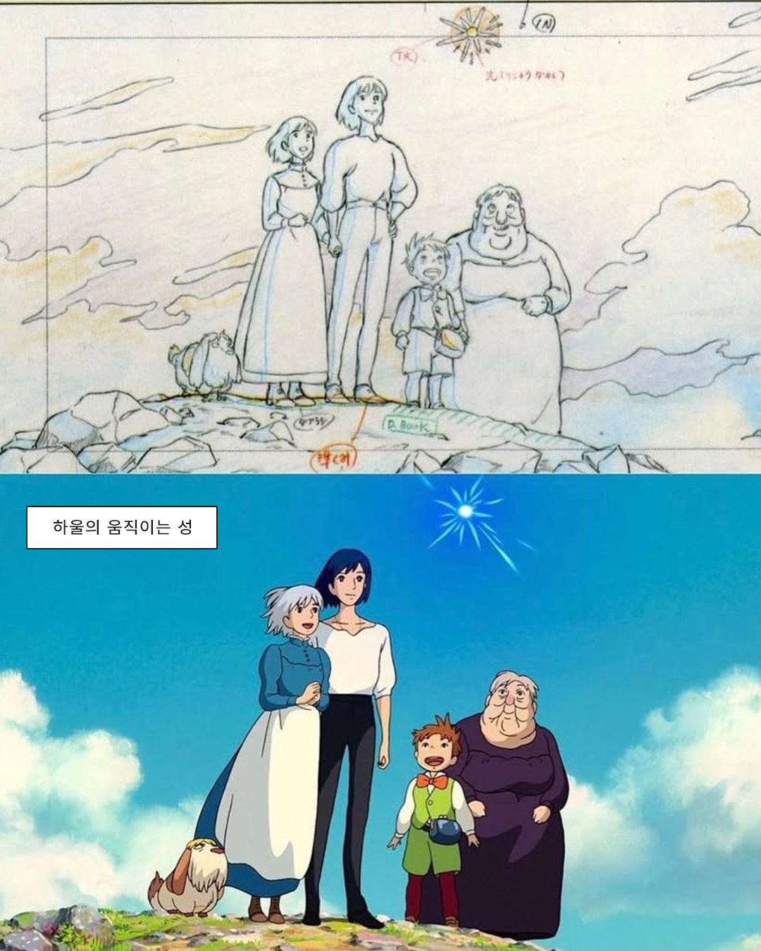 d4bf7be854518.png
