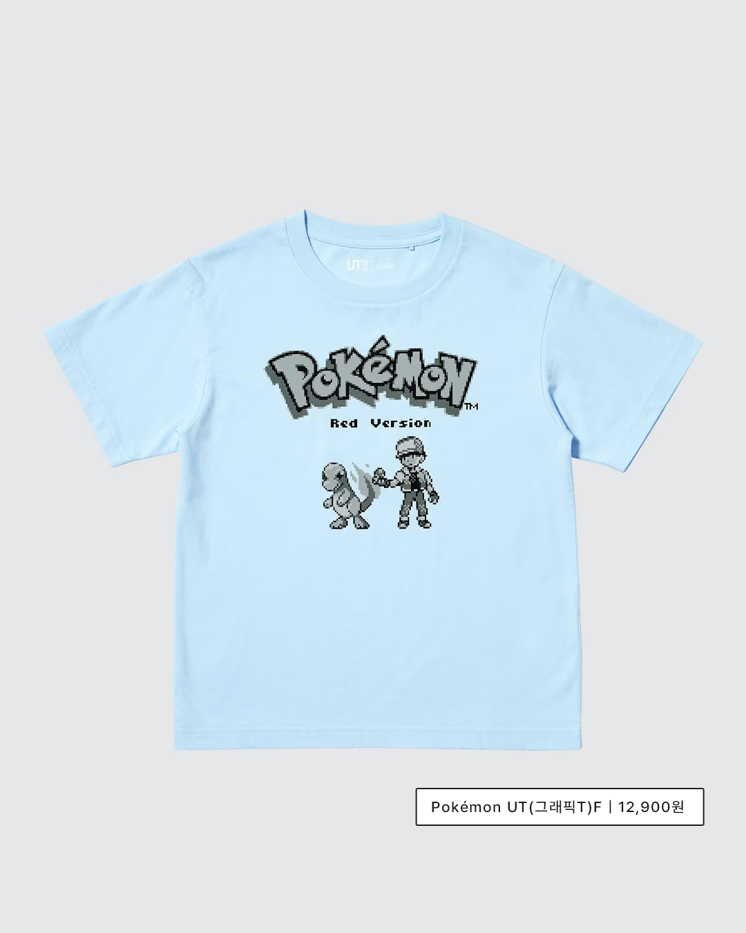 d55743394e86e.png