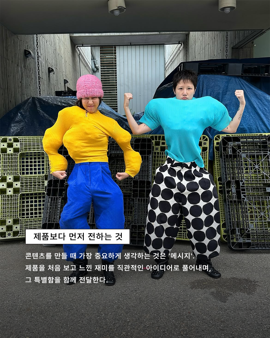 d5956ddb14e9b.png