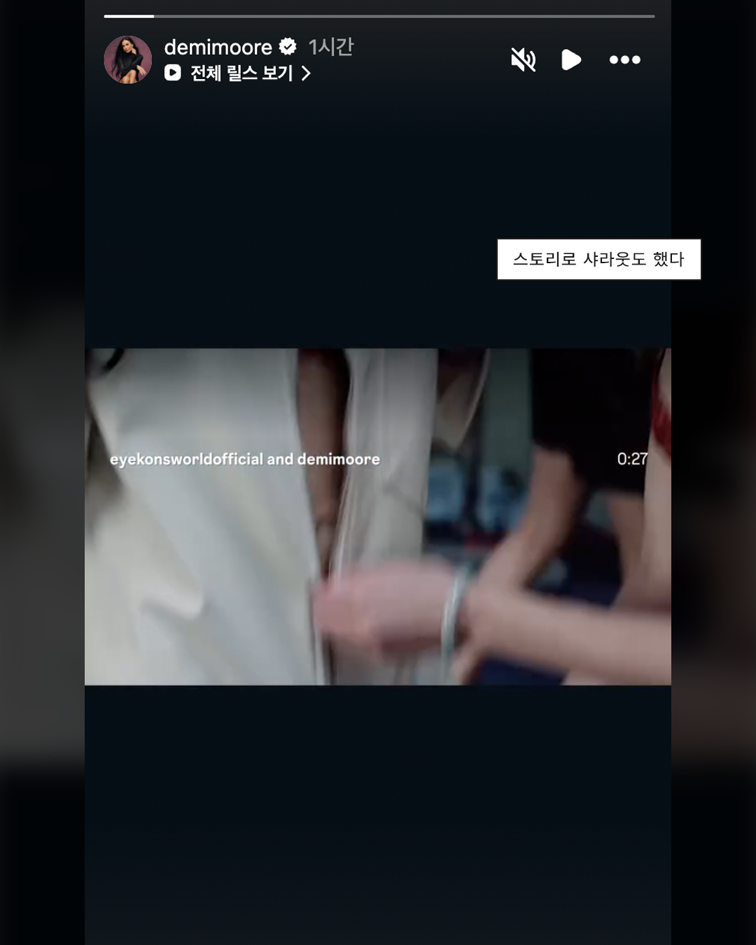 d6607c65910a2.png