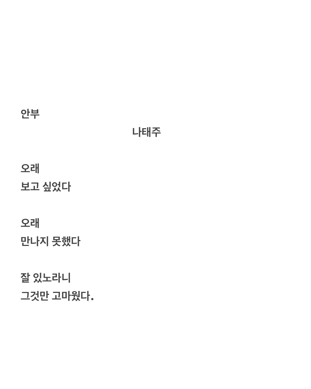 d78596fa9d369.png