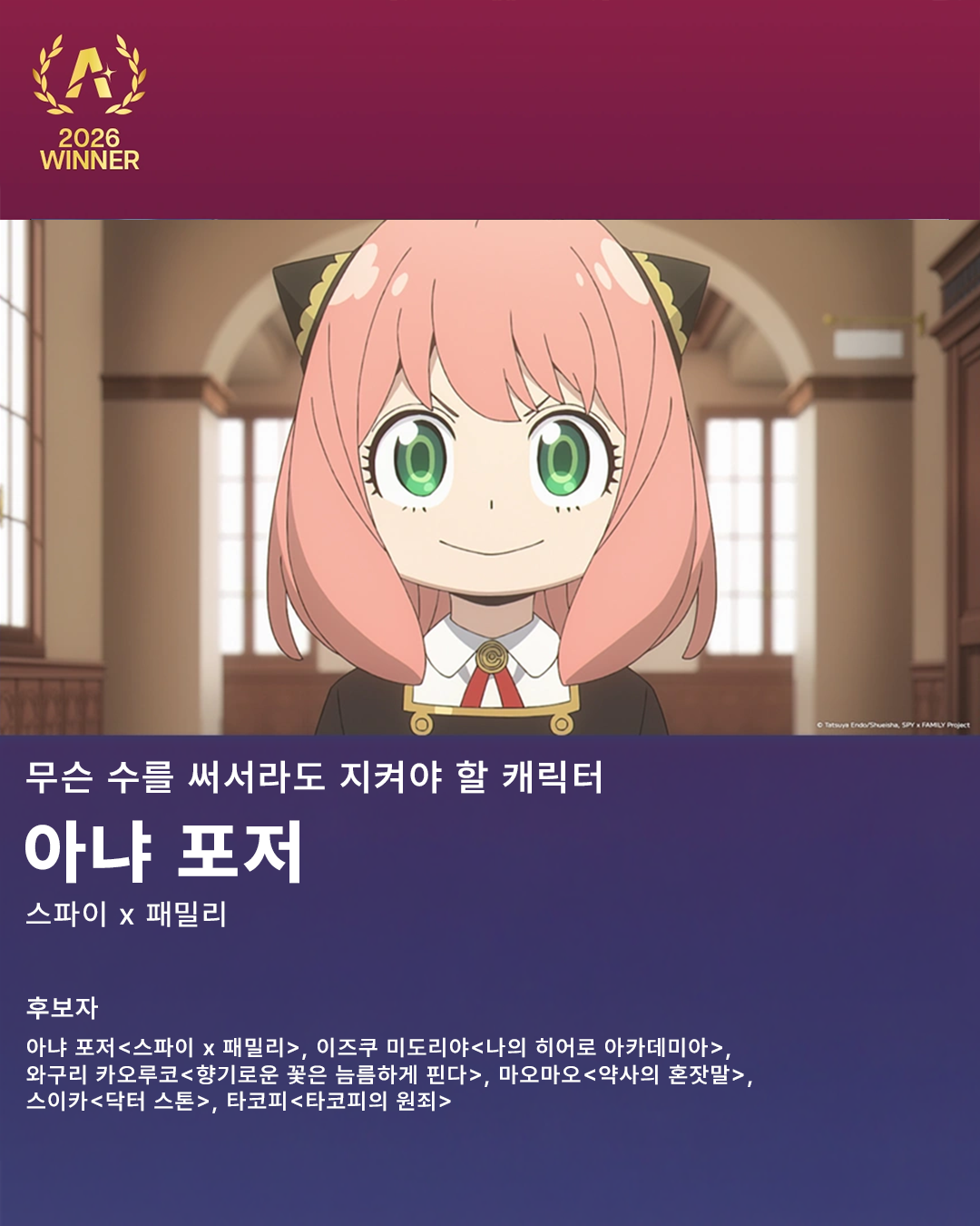 d81e817351352.png