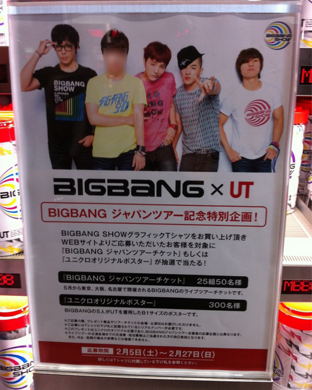 d8b813d864dbb.png