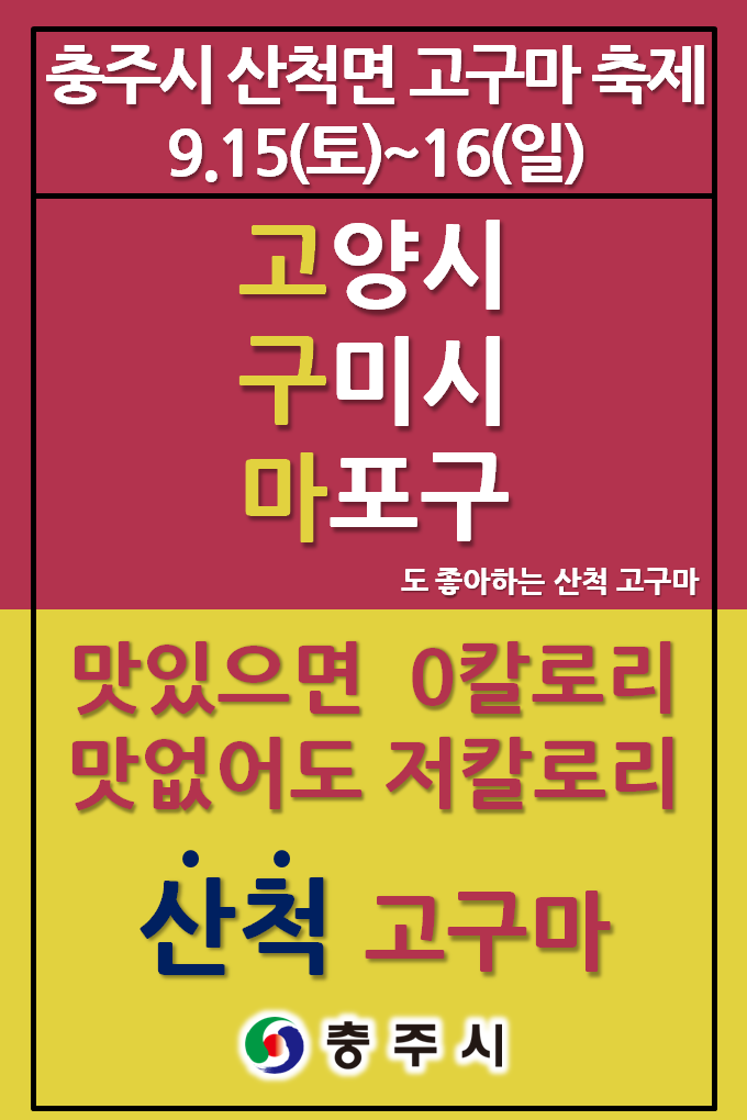 d92b61974b14d.png