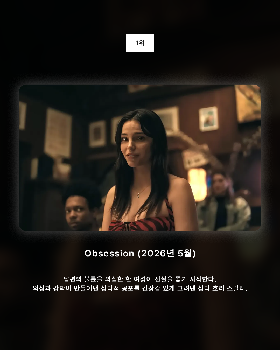 d94fe9c416add.png