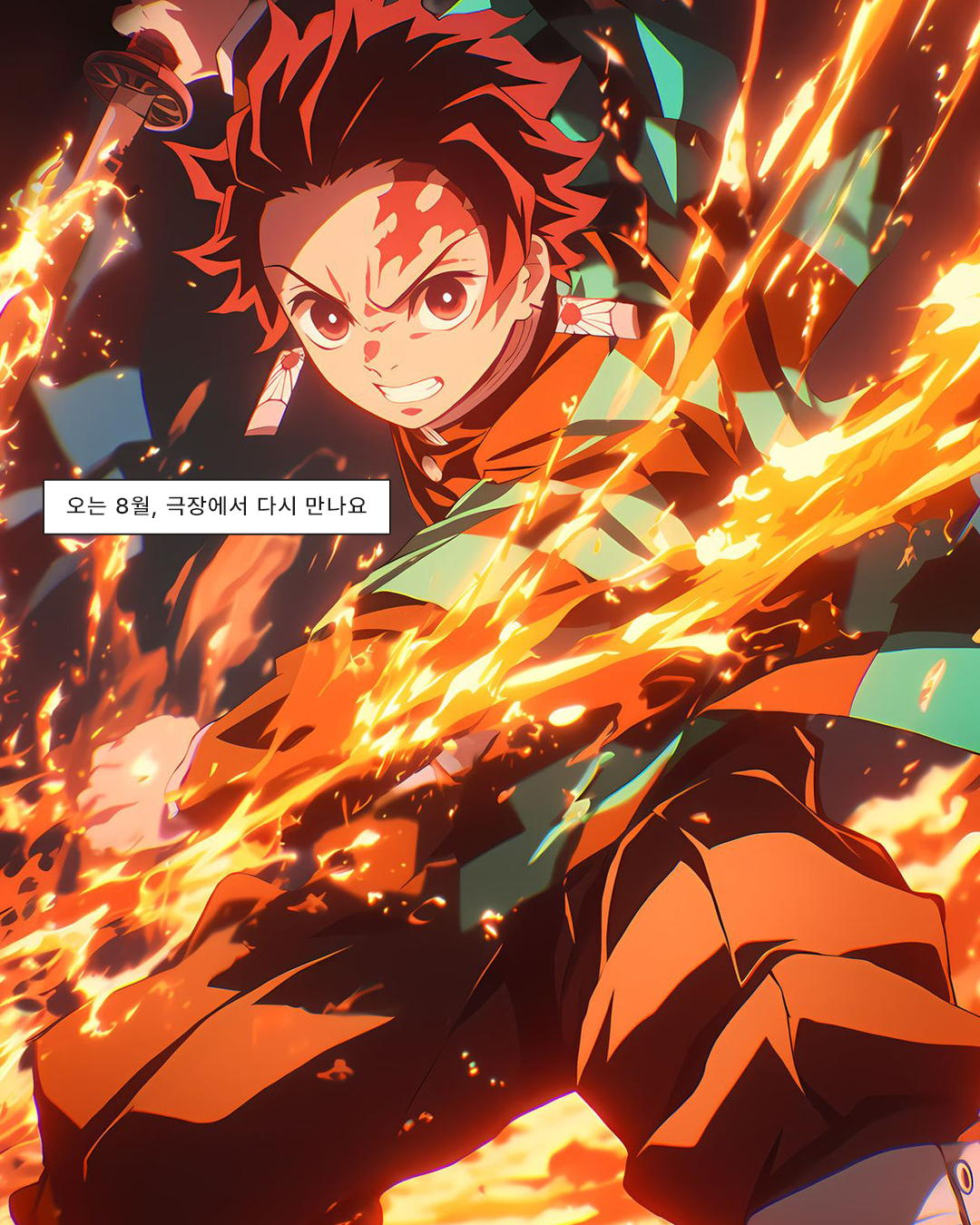 db0619dd8e658.png