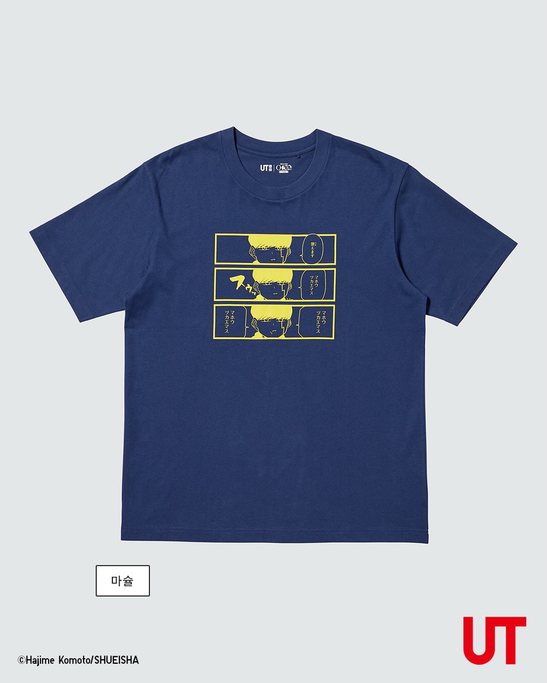 dfe10f6700eed.png
