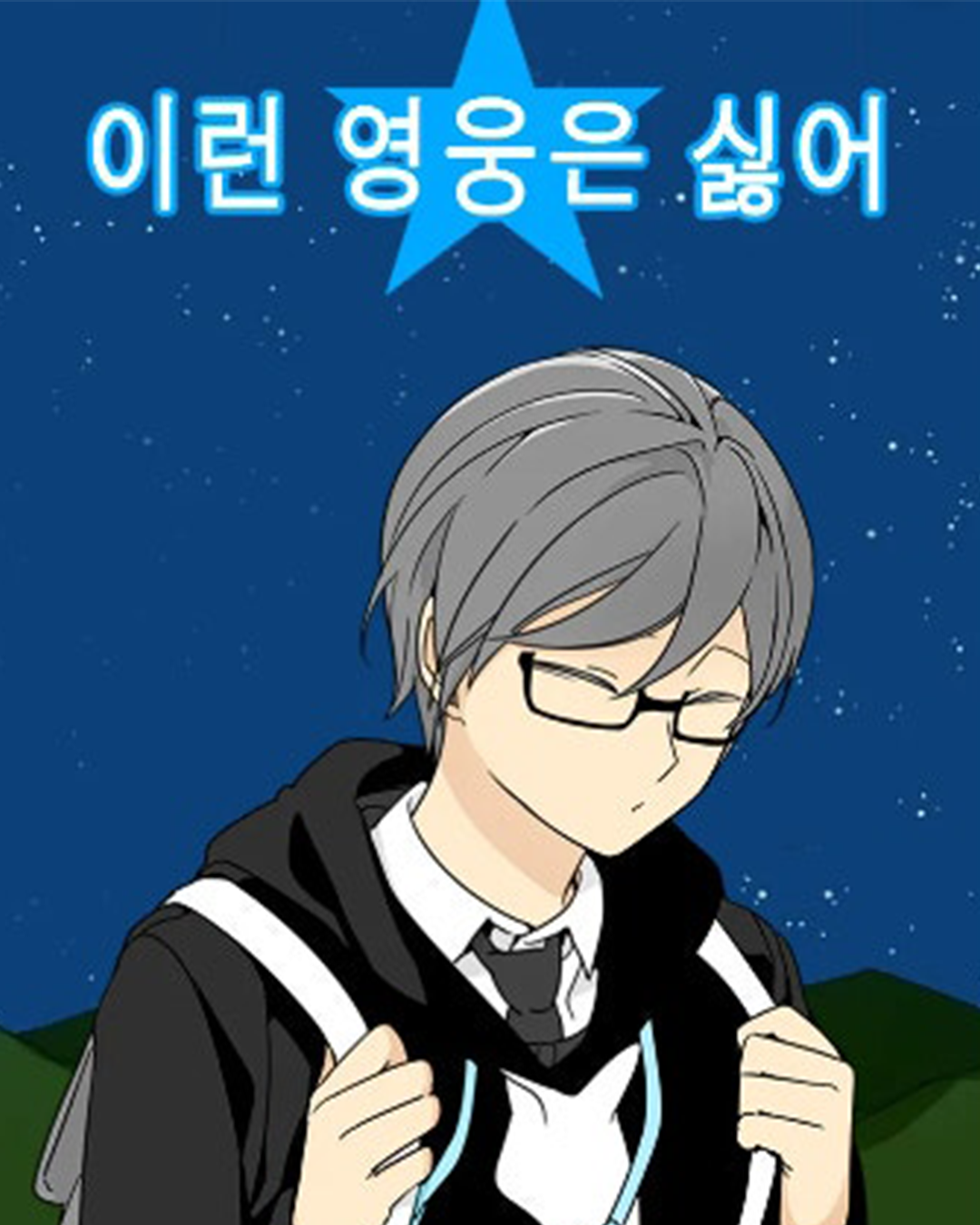 e1c82fbfea7dd.png