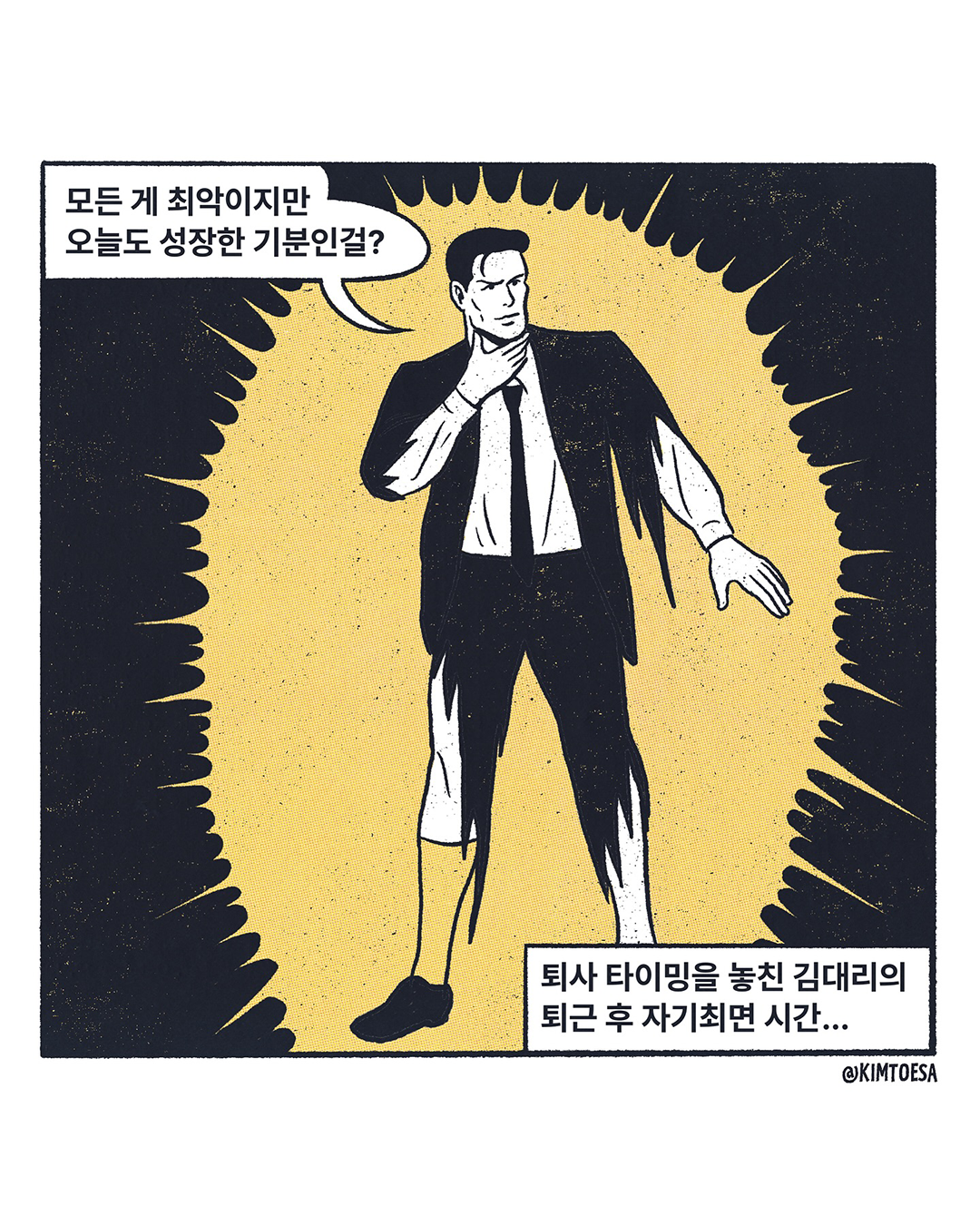 e2dfdbc1a1b69.png