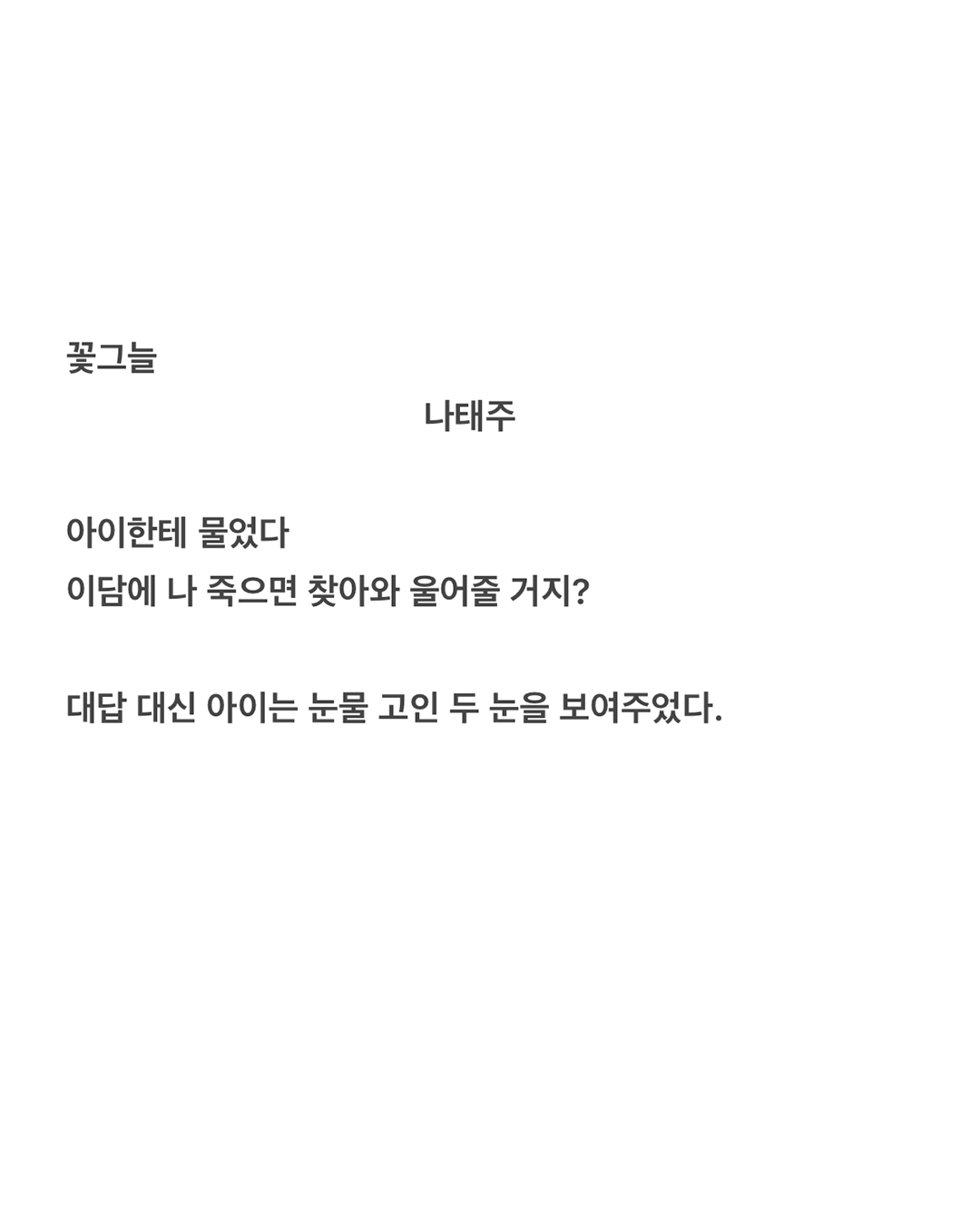 e2dff9882e3b2.png
