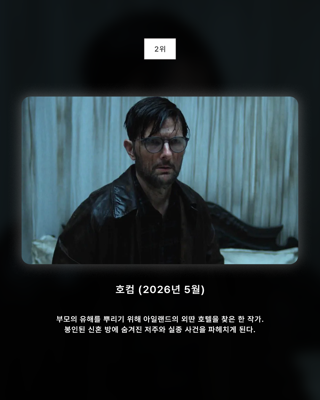 e33f409d597ba.png