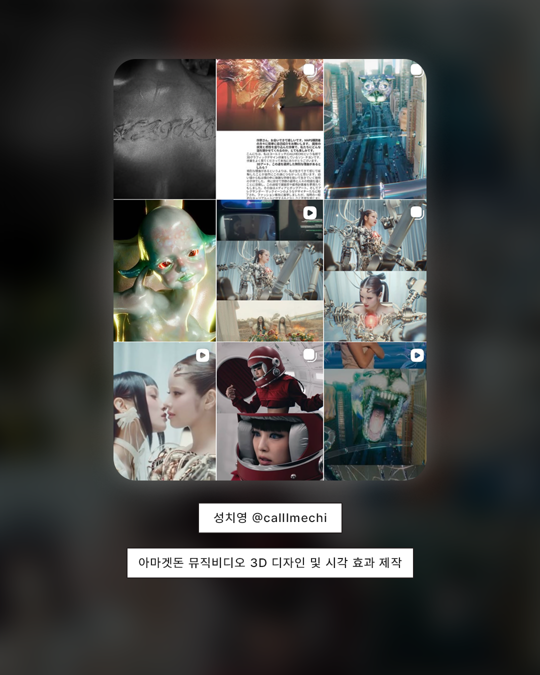 e4c494d82b6f9.png