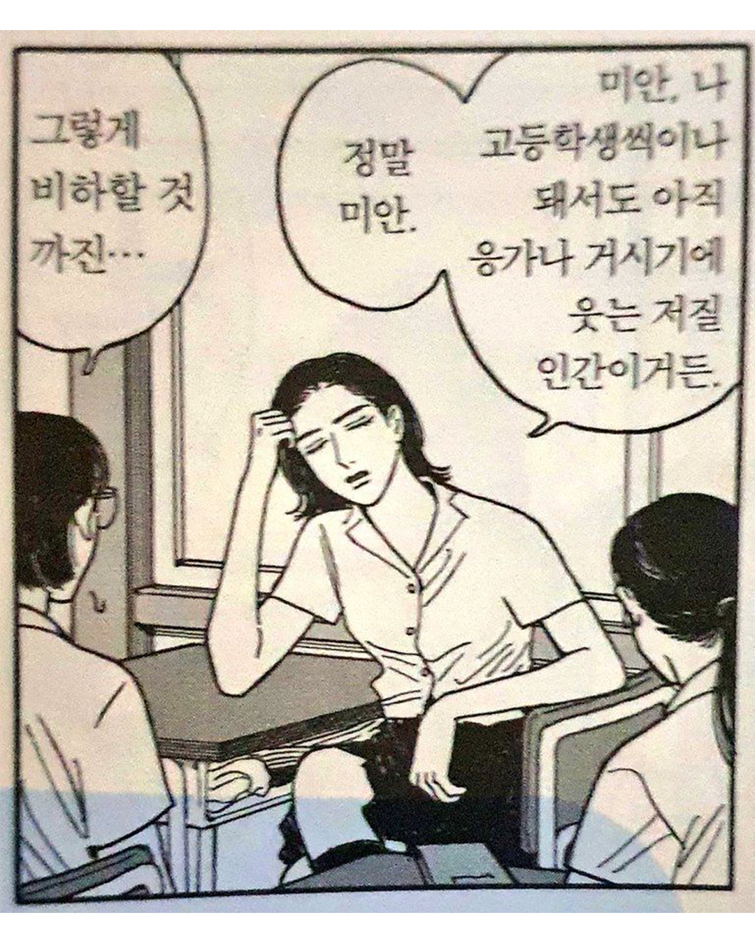 e75f93faf5ce5.png