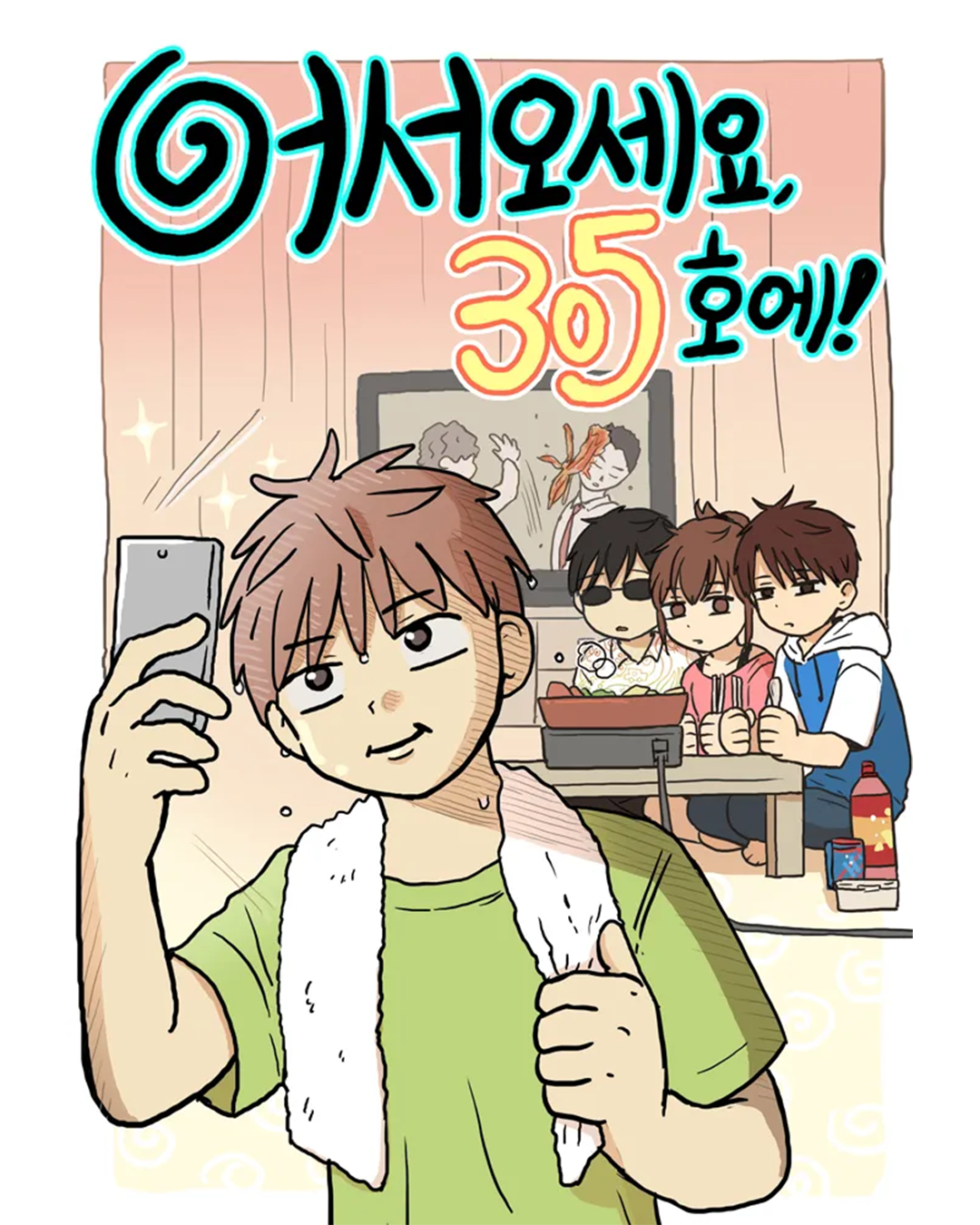 e82087003c2f9.png