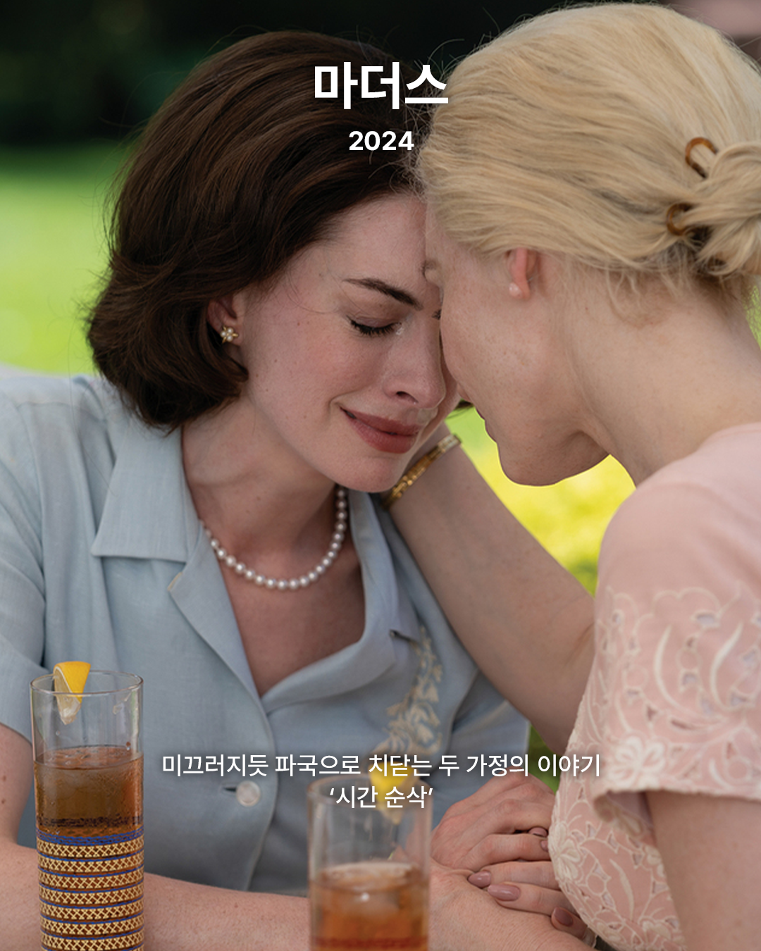 edbe83650143a.png