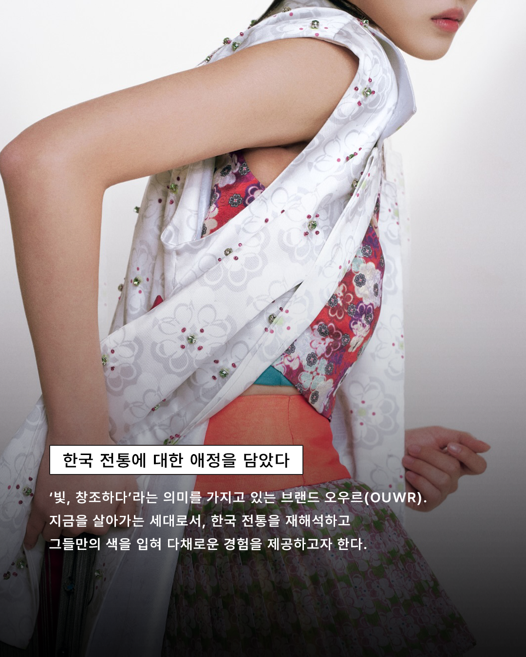 efd98e08606b3.png