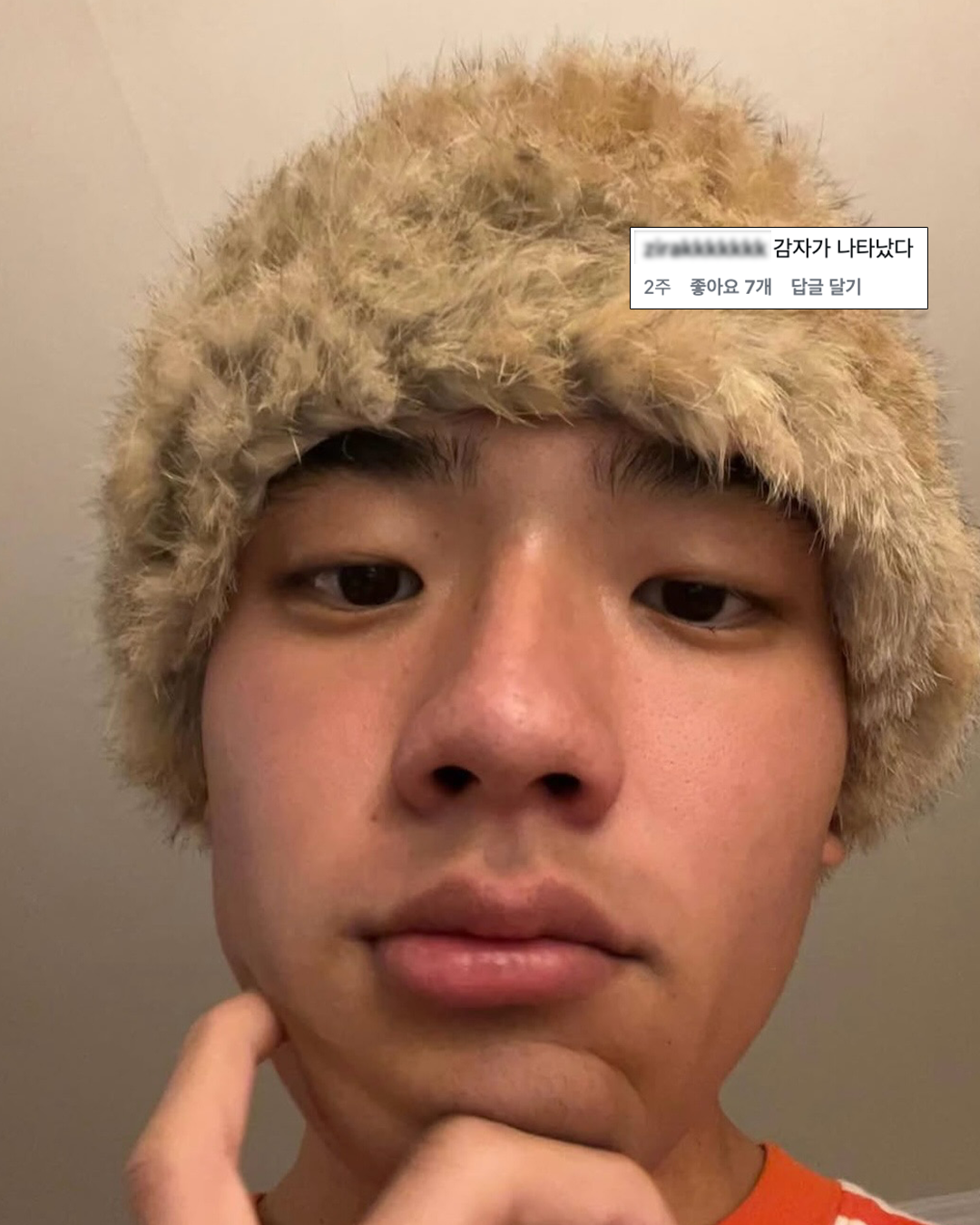 f51651834a653.png