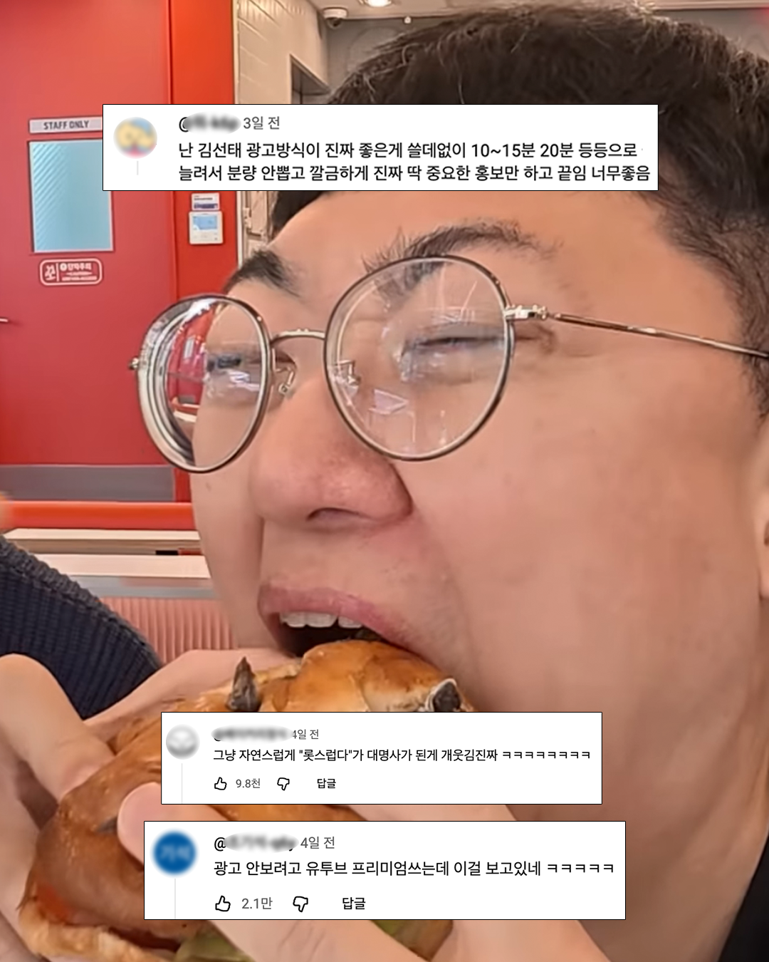 f69df67e0d73a.png