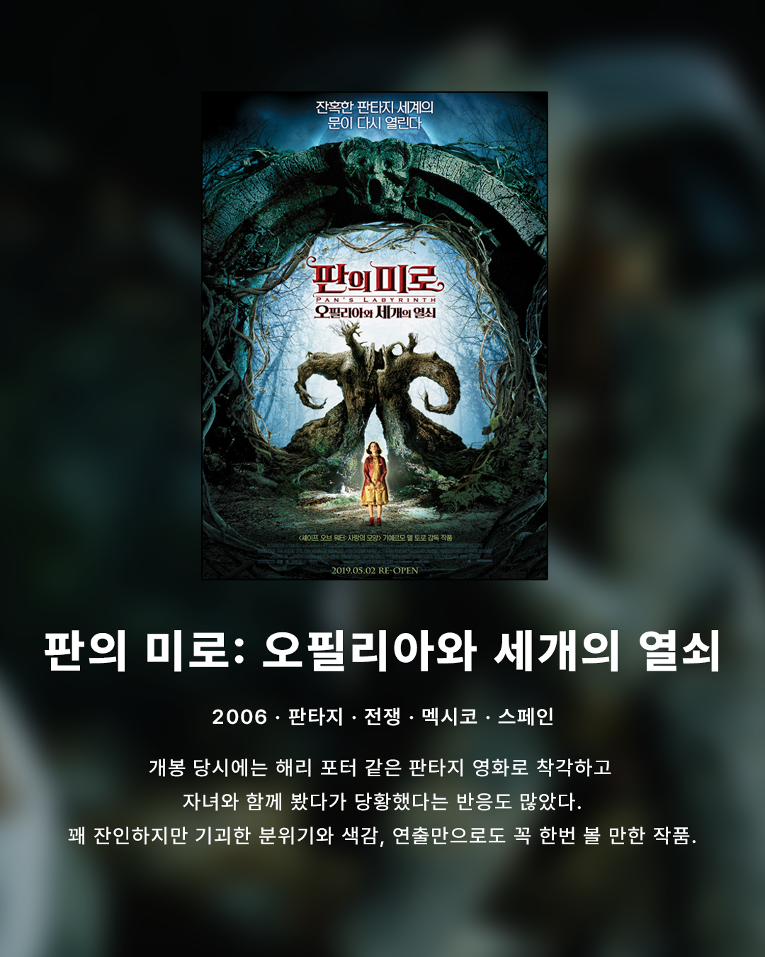 f6ddb60734363.png