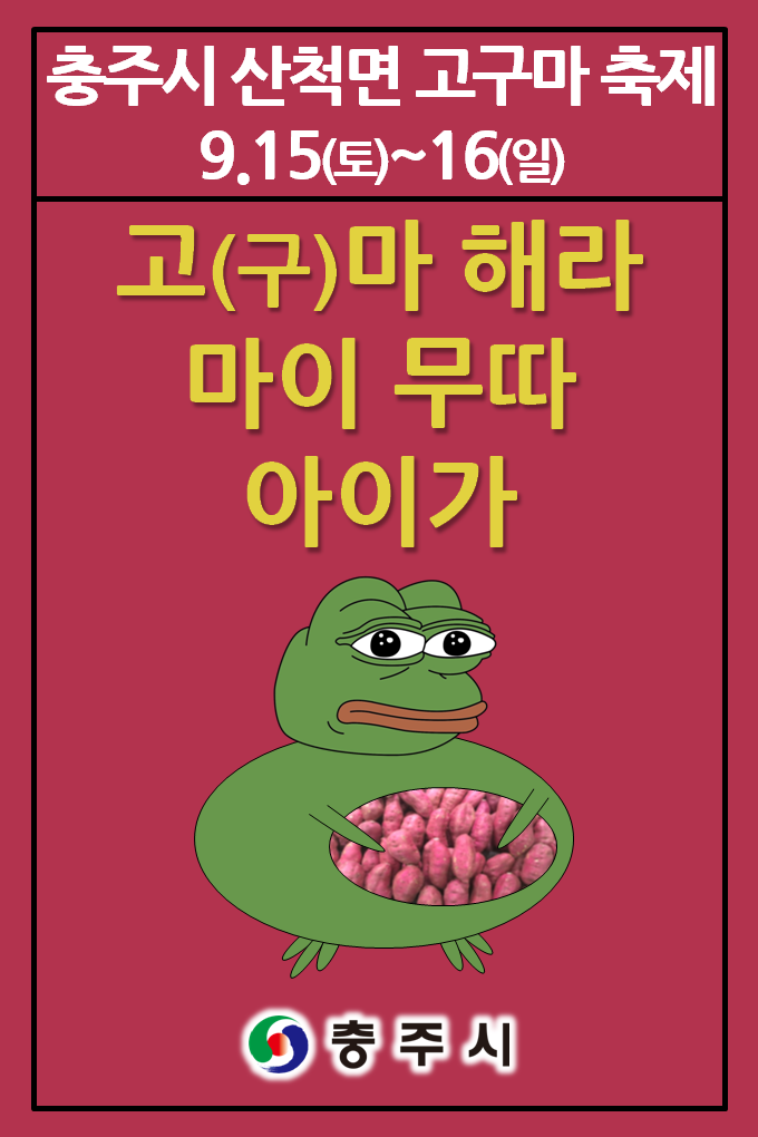 fb521bbc91a80.png
