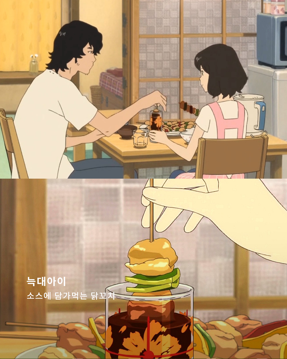 fbee72684a9d9.png