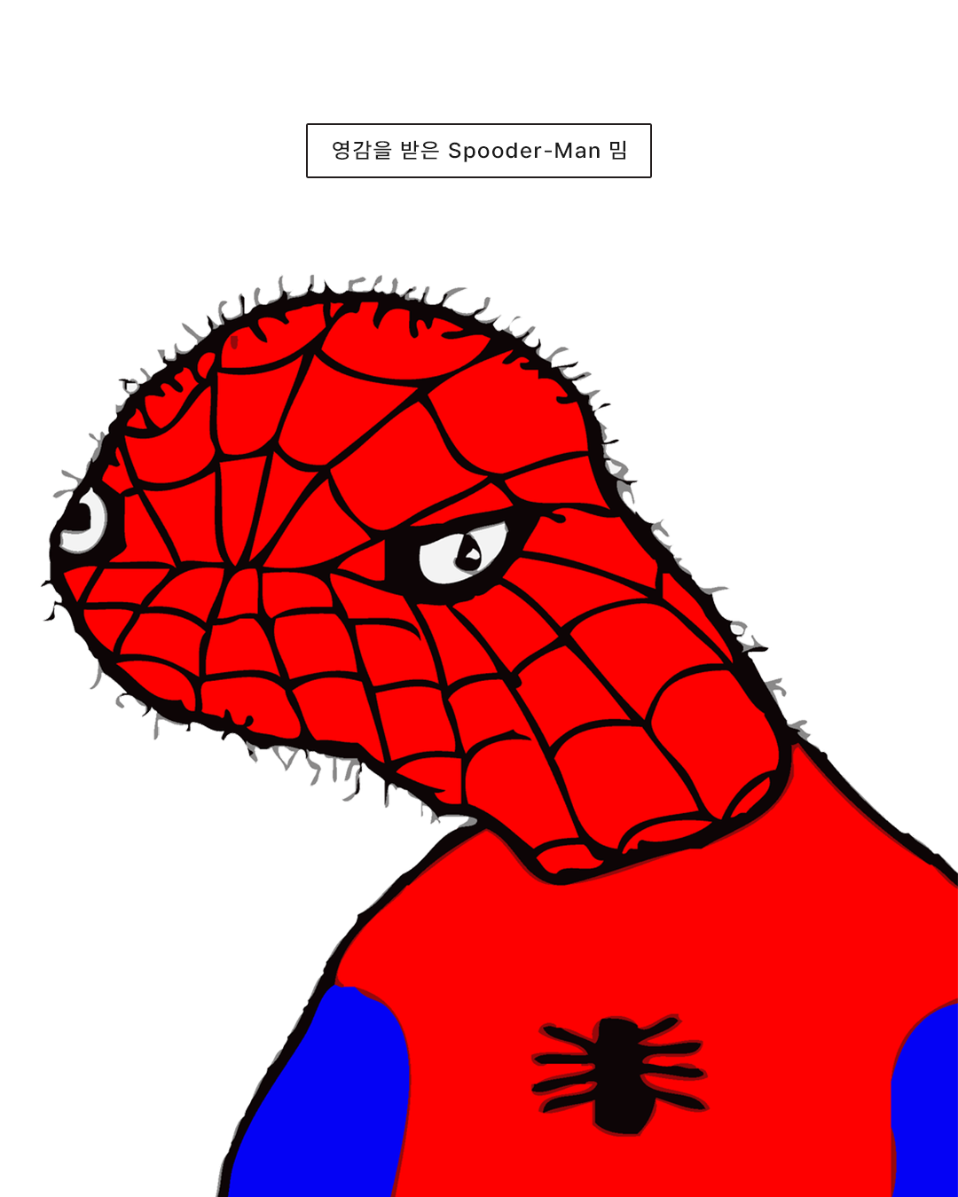 fcd6cb822bf88.png