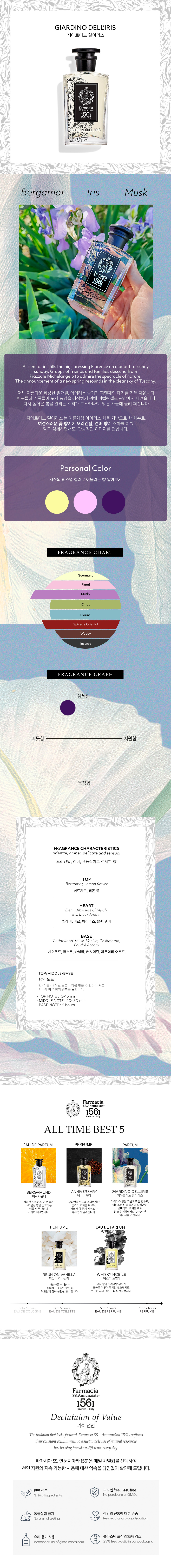 c35590dfc2b81.png