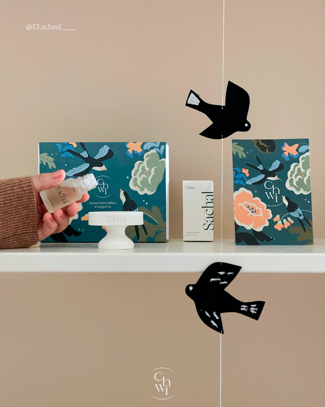 취 x 권아라 작가 가정의 달 기프트 세트 후기 사진