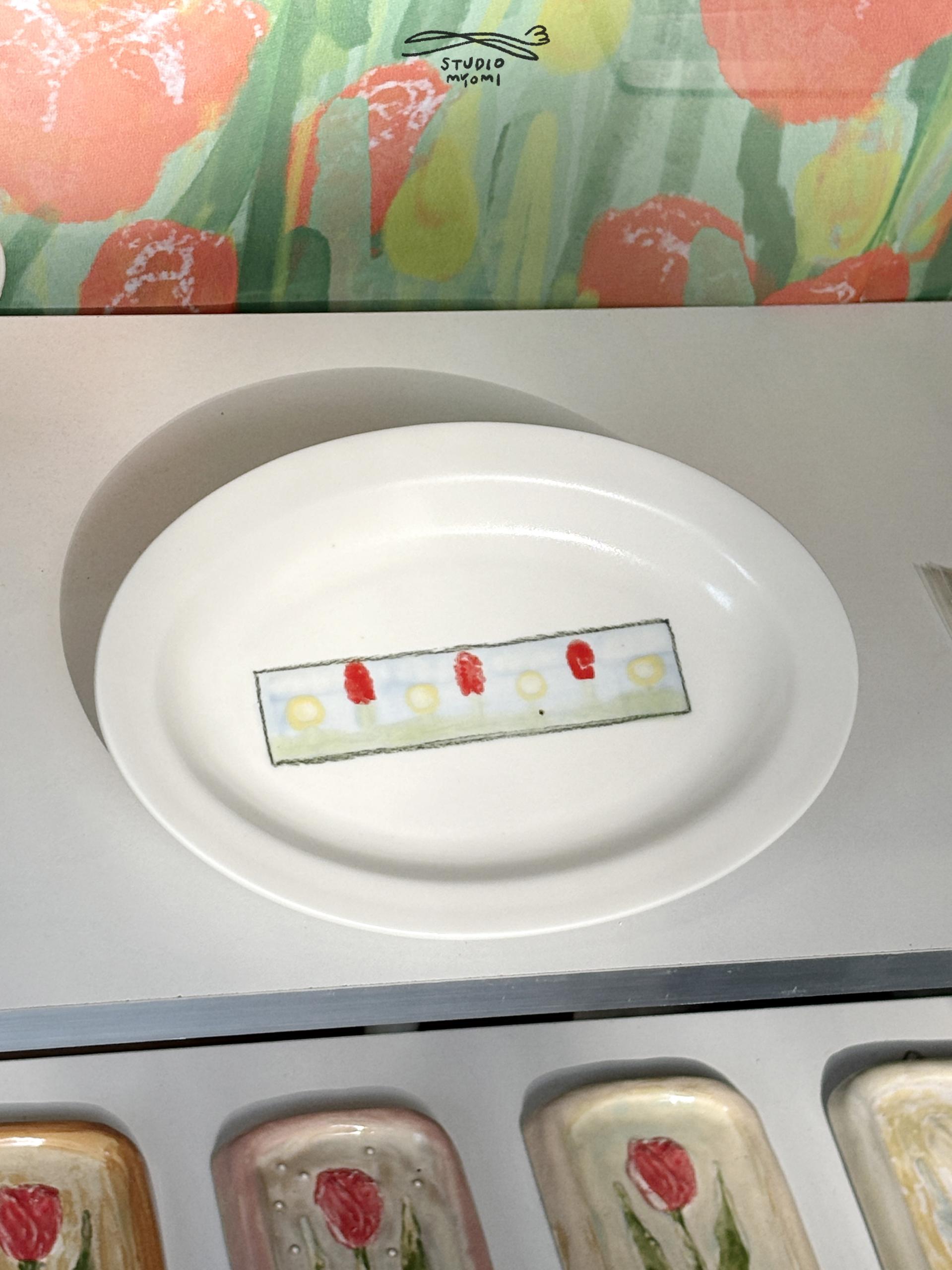 Middle Oval Plate (구름)