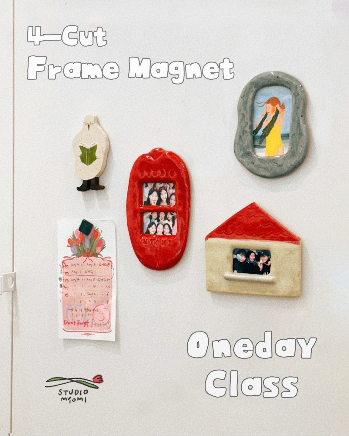 4-cut Frame One-day Class