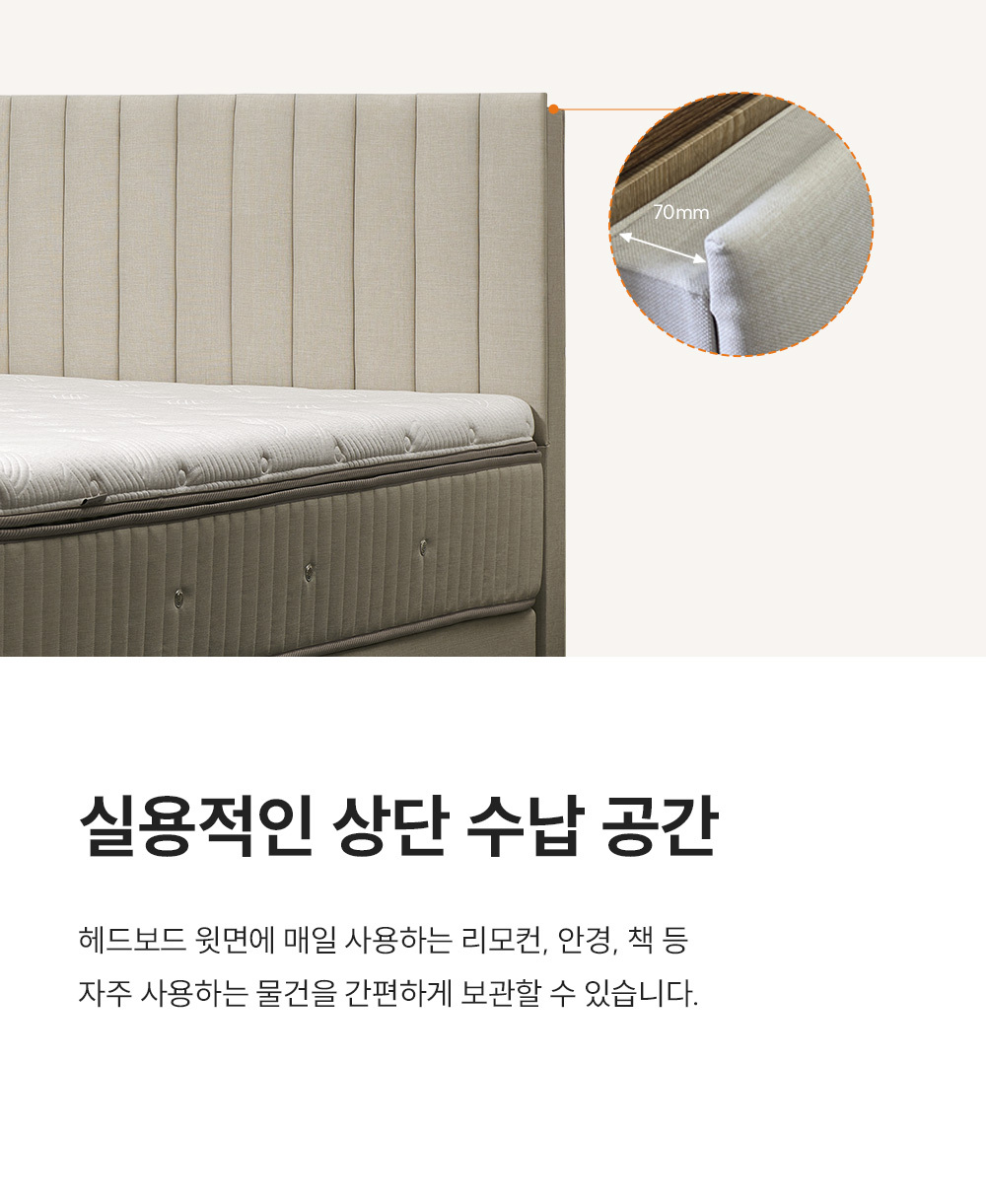 쿠쿠 레스티노 프레임 슈퍼싱글 SS CRF-F02TMPBSS