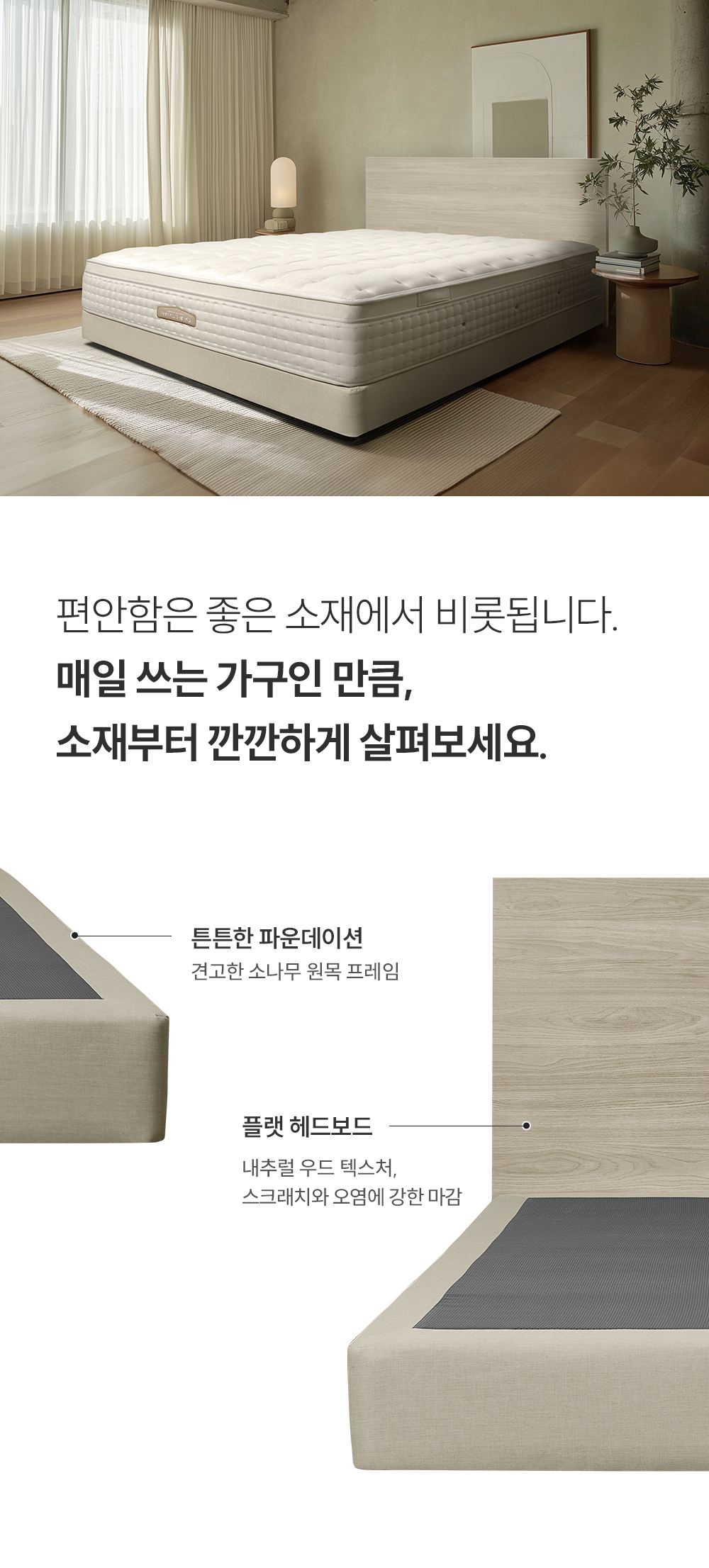 쿠쿠 레스티노 프레임 킹 K CRF-D01TMPBK