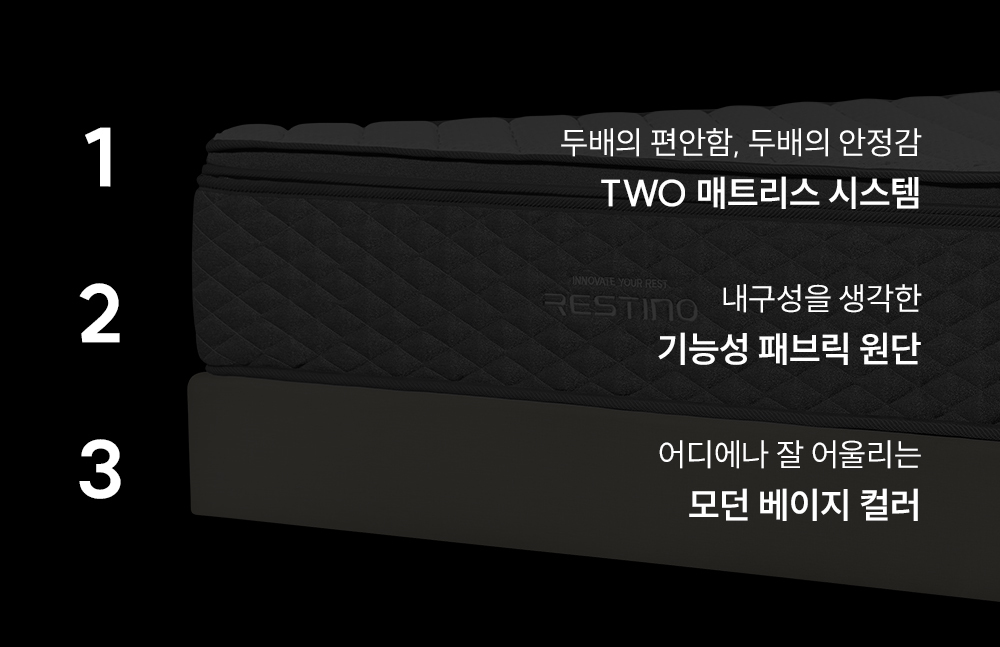쿠쿠 레스티노 프레임 킹 K CRF-C01TMPBK
