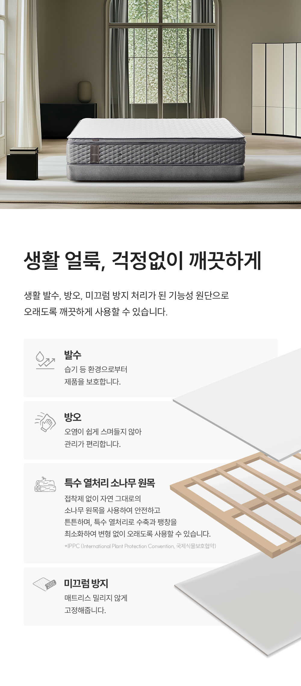 쿠쿠 레스티노 프레임 킹 K CRF-C01TMPGK