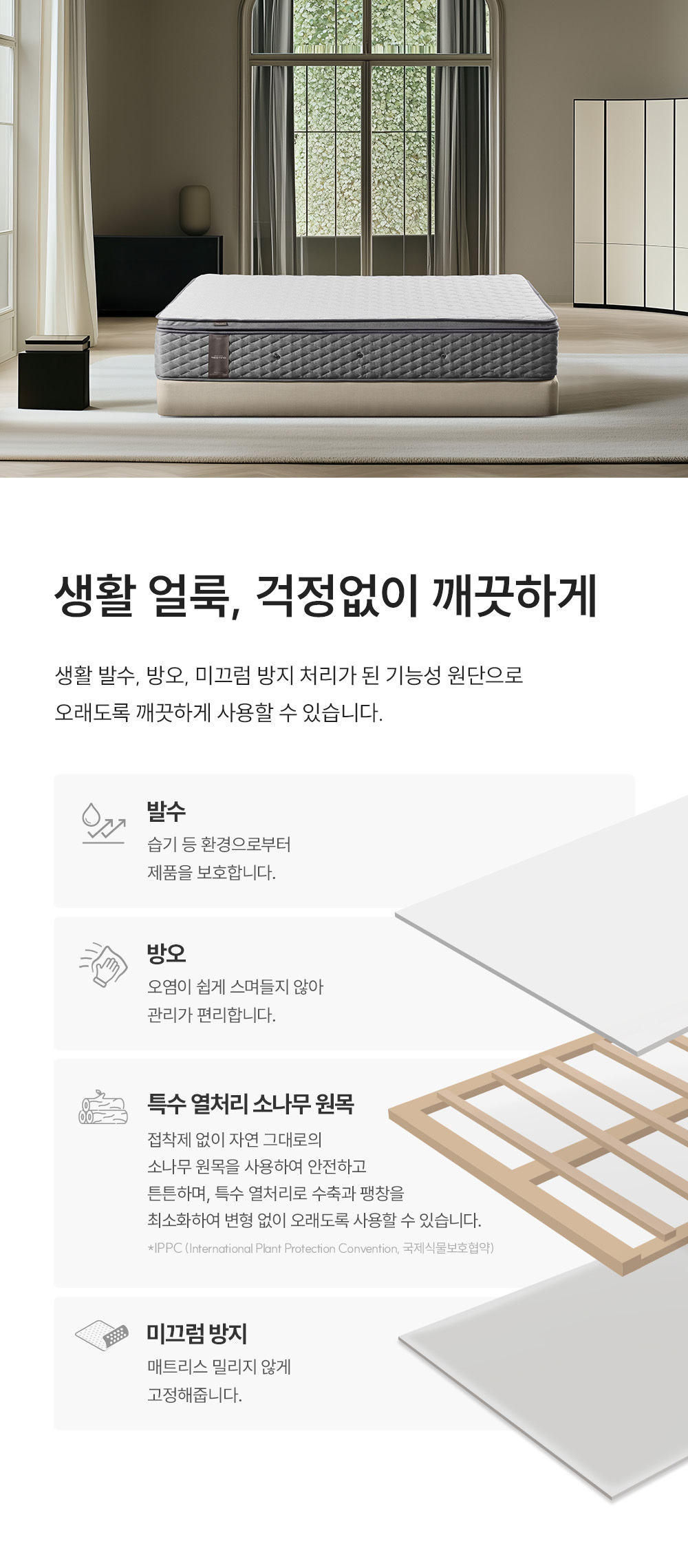 쿠쿠 레스티노 프레임 라지킹 LK CRF-C01TMPBLK