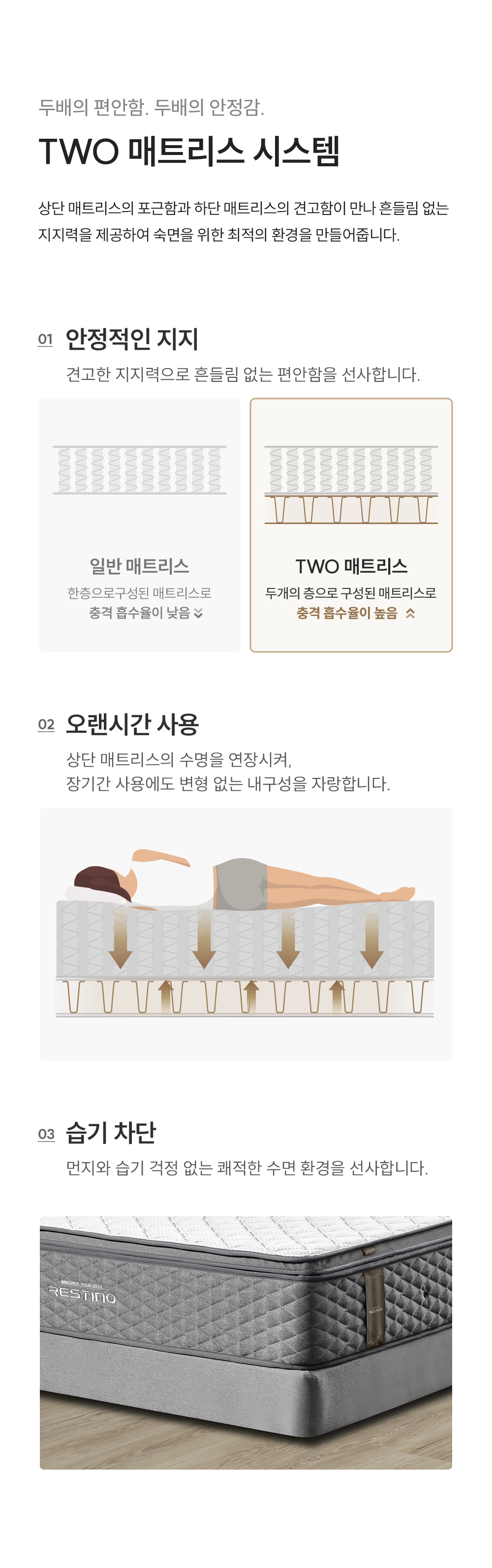 쿠쿠 레스티노 프레임 라지킹 K CRF-C01TMPGLK