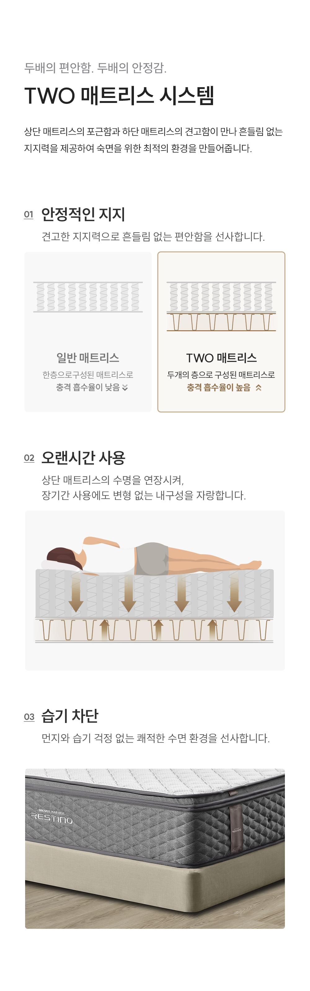 쿠쿠 레스티노 프레임 킹 K CRF-C01TMPBK