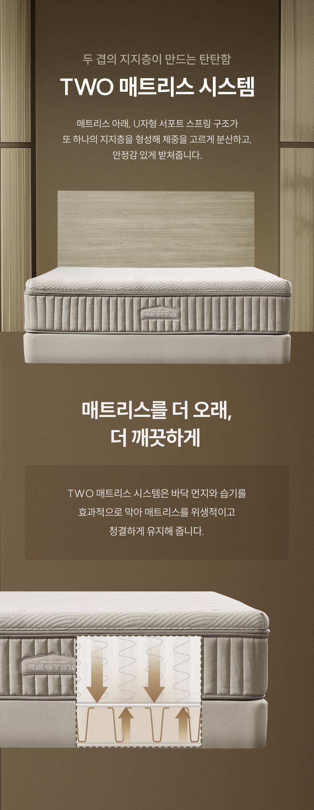 쿠쿠 레스티노 프레임 라지킹 LK CRF-D01TMPBLK