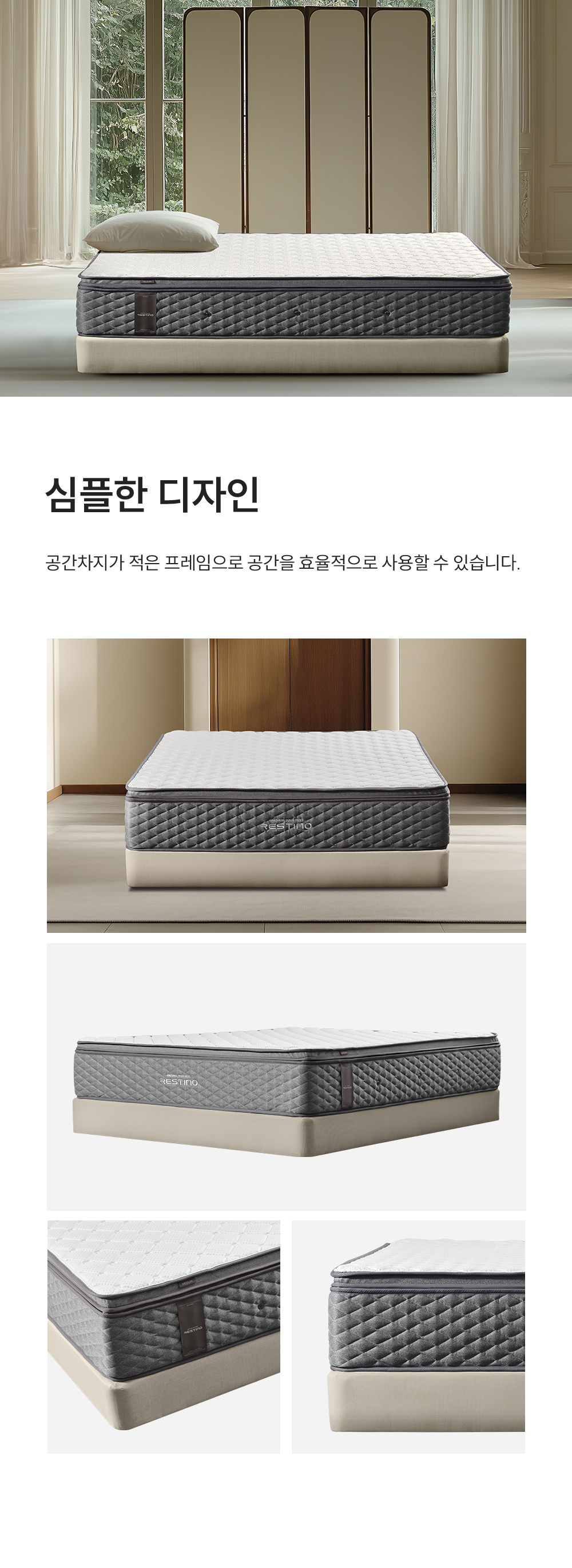 쿠쿠 레스티노 프레임 라지킹 LK CRF-C01TMPBLK