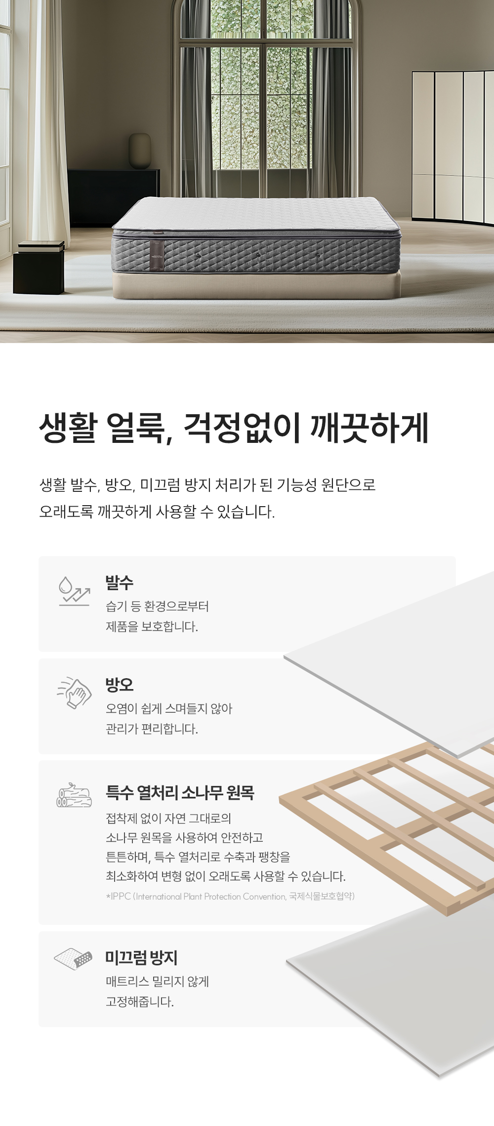 쿠쿠 레스티노 프레임 퀸 Q CRF-C01TMPBQ