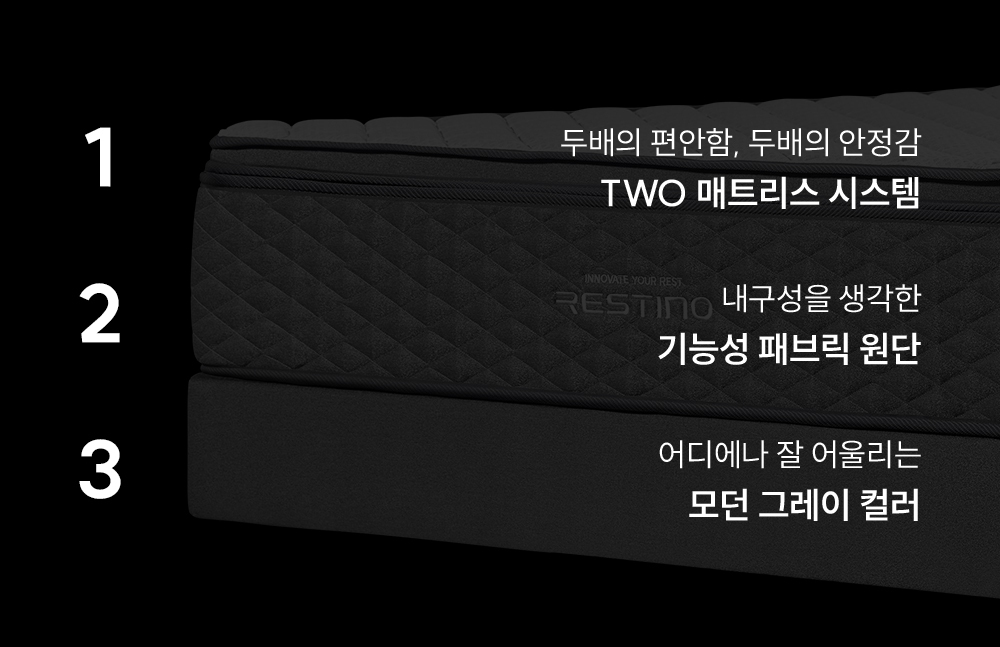 쿠쿠 레스티노 프레임 퀸 Q CRF-C01TMPGQ