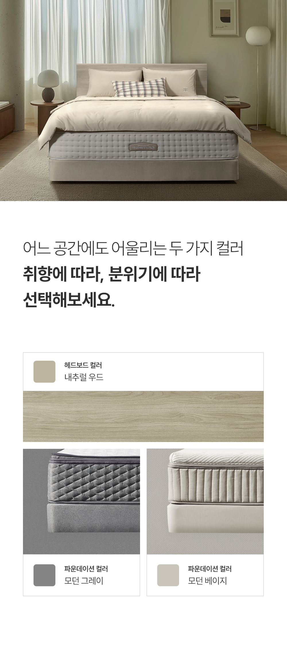 쿠쿠 레스티노 프레임 라지킹 LK CRF-D01TMPBLK