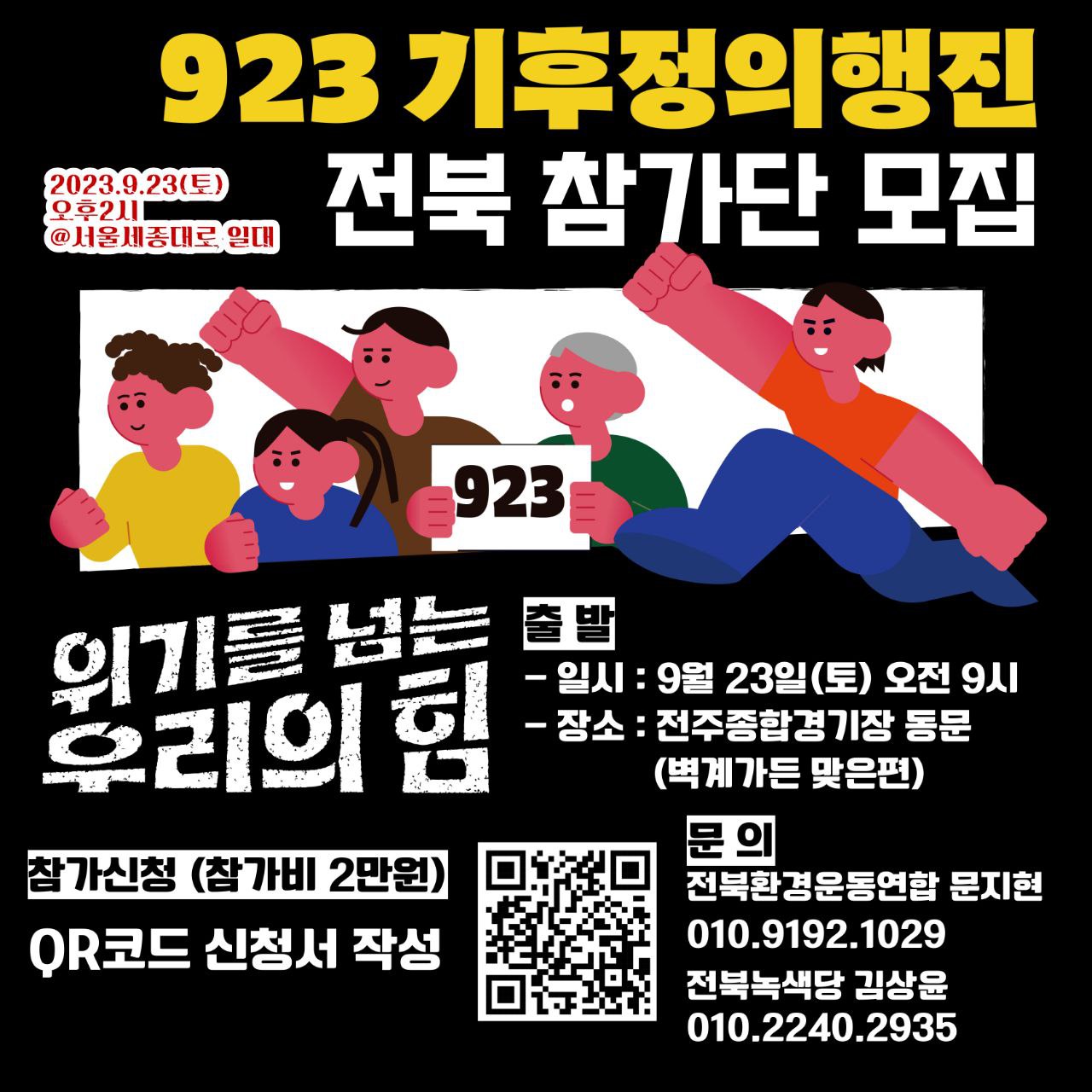 017982374c635.jpg