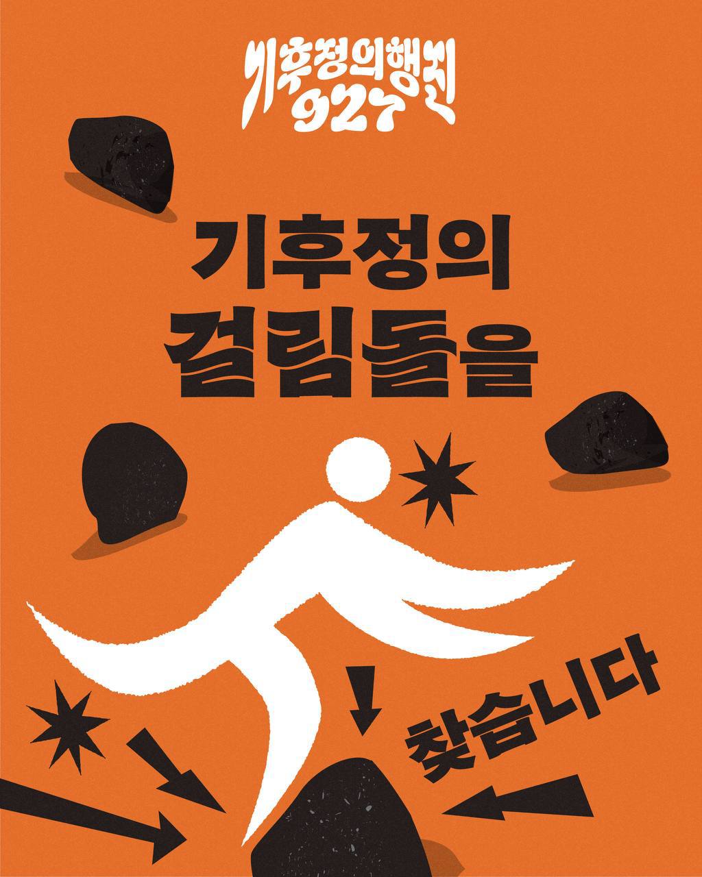 30acbcf54c0b7.jpg