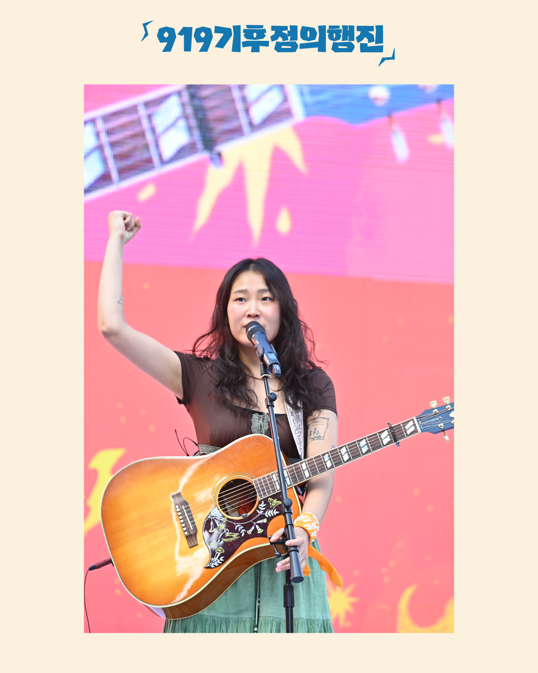 325079a2fd980.png