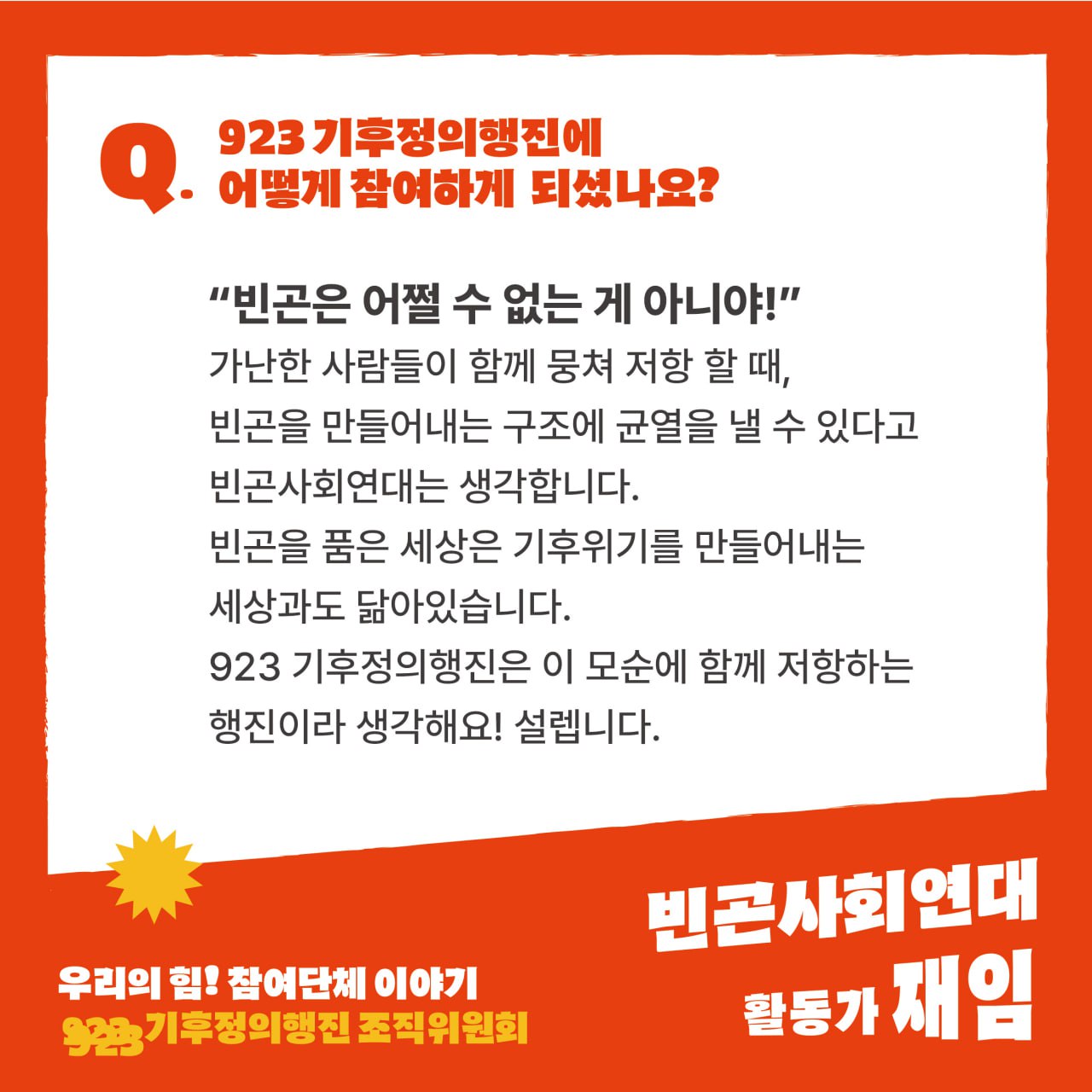 38e1a32f80d65.jpg