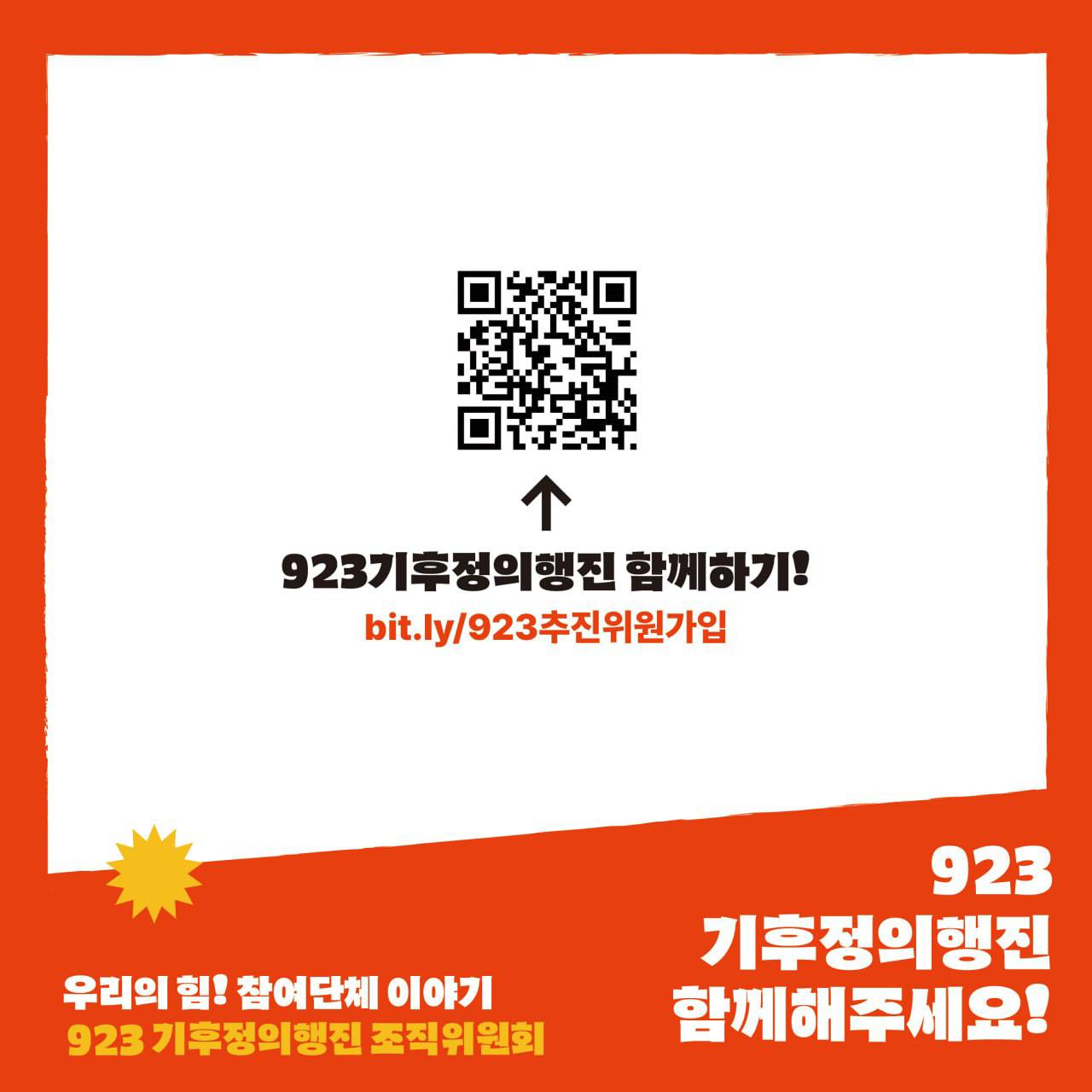 41fd0821f85eb.png
