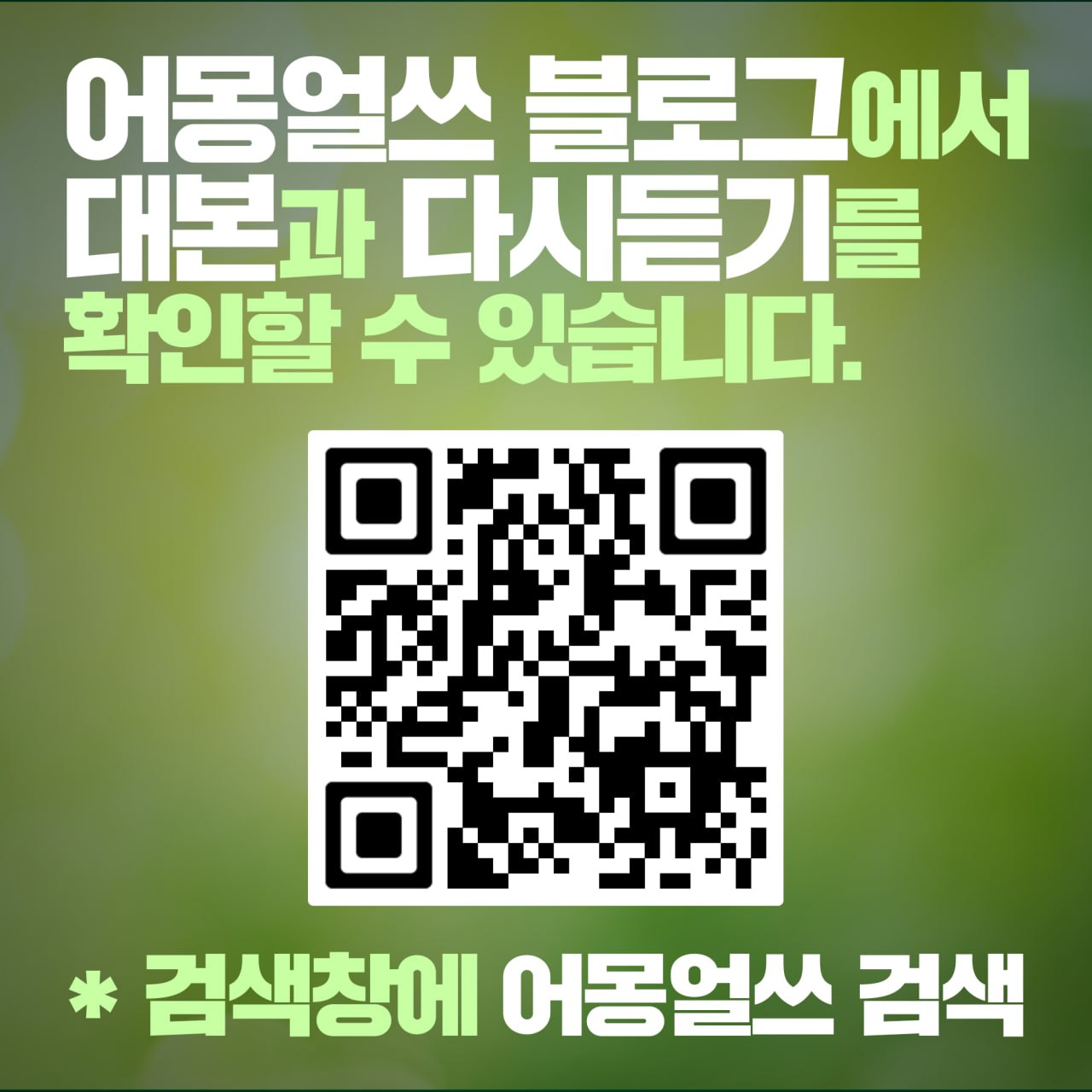 4a3e0e09174aa.jpg