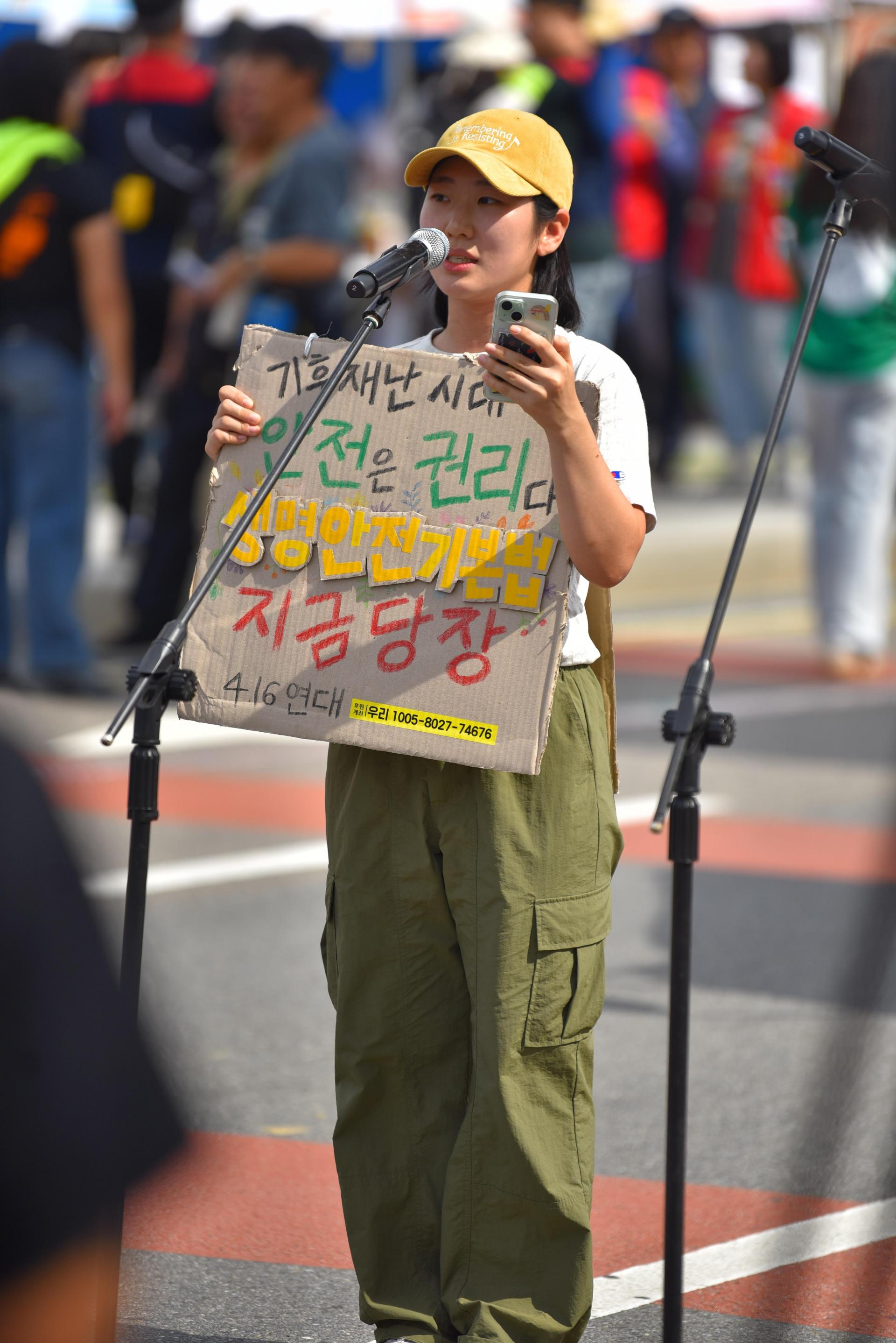 5466b71917d61.jpg