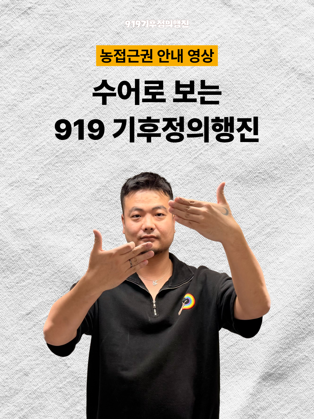 639928c2ab795.png